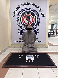 ضبط مواطن بحوزته 250 جرام