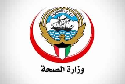 (الصحة): تم التعامل مع إصابة الدرن بمدرسة أم الهيمان ولا إصابات بين المخالطين
