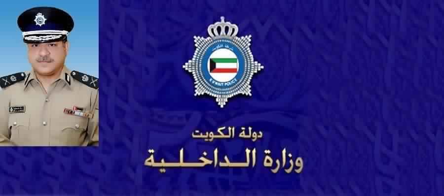 اللواء الصايغ: اتخاذ كافة الترتيبات للاحتفال بالأعياد الوطنية