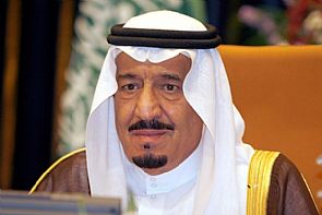 اعفاء وزير الاسكان السعودي من منصبه