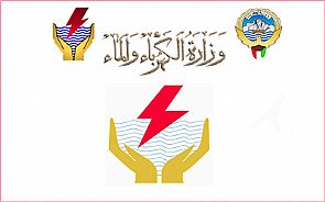 باقر يشيد بنجاح الاخلاء الوهمي لوزارة الكهرباء والماء