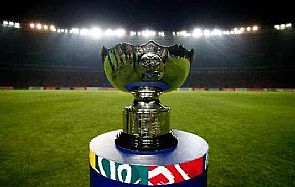 الإمارات تفوز بتنظيم كأس أمم آسيا 2019