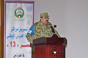 وكيل الحرس الوطني بالتكليف دشن تمرين ‘نصر 13’