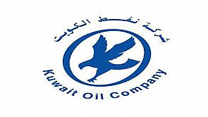 نفط الكويت : السيطرة على تسرب نفطي بسيط