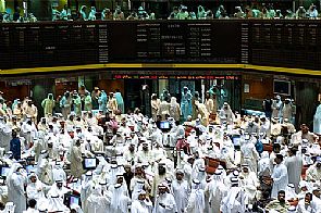 البورصة تغلق على انخفاض المؤشرات الثلاثة