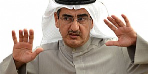استقالة الوزير الإبراهيم .. رسمياً،بعد تصريحه عن وجود أموال يتم دفعها لإستجوابه وإسقاطه