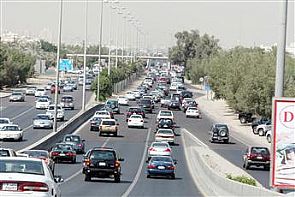 الأرصاد الجوية : طقس غير مستقر الأيام المقبلة وفرصة لسقوط امطار