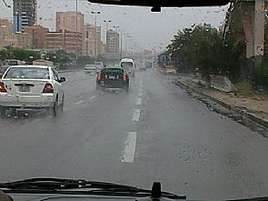 استمرار حالة عدم استقرار الطقس خلال عطلة نهاية الأسبوع