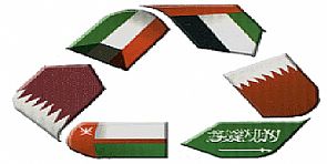 اجتماع هام لوزراء داخلية دول التعاون