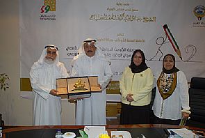 الأوقاف تعلن عن بدء مسابقة تأليف قصص الأطفال