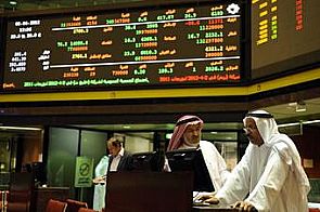 البورصة تغلق على انخفاض مؤشريها السعري والوزني