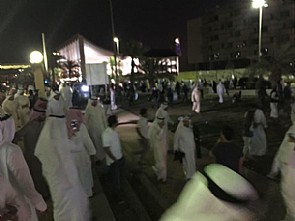 القوى السياسية تجتمع اليوم لدراسة الوضع