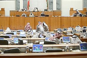 المجلس يوافق على قانون المراقبين الماليين