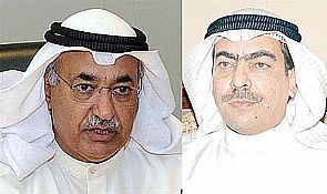 تكليف وزير المالية ‘الصالح’ بوزارة التجارة والصناعة بالوكالة