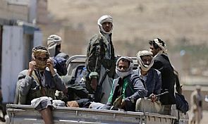 #عاصفة_الحزم: أهم التطورات