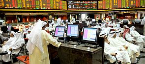 البورصة تغلق حمراء