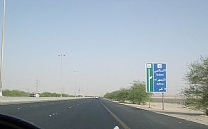 مصرع مواطنين بانقلاب على طريق السالمي