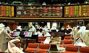 تقرير .. خسائر حادة لبورصة الكويت نتيجة التطورات باليمن