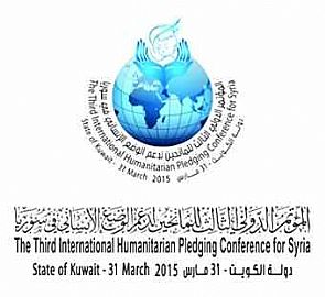 ‘المانحين’ ينطلق غدا،تستضيفه الكويت وتشارك فيه 100 منظمة محلية واقليمية ودولية