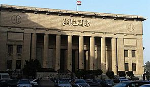 إصابة 9 أشخاص في انفجار عبوة قرب دار القضاء المصري