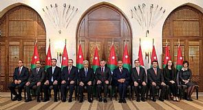الحكومة الأردنية تجري تعديلا وزاريا