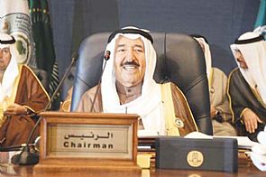 افتتاح مؤتمر المانحين الثالث