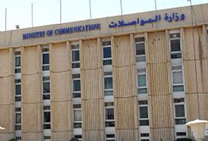 المواصلات تدعو لسداد الفواتير قبل القطع المبرمج
