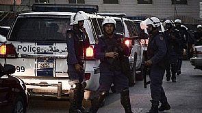 الداخلية البحرينية تعلن عن إصابة شرطيين في تفجير