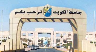 المضف: “الادارية” تدعم تأهيل الكوادر الوطنية للعمل في القطاعات المختلفة
