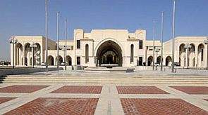 امير البلاد يتسلم اوراق اعتماد عدد من السفراء
