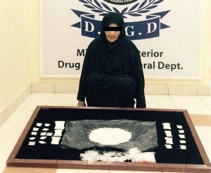 ضبط مواطنة بحوزتها كيلو جرام “أيس”