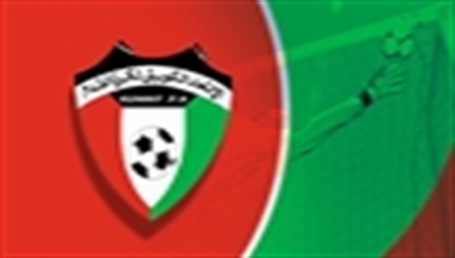 الاتحاد الكويتي يستجيب لطلب كاظمة والجهراء بتقديم مباراتهما