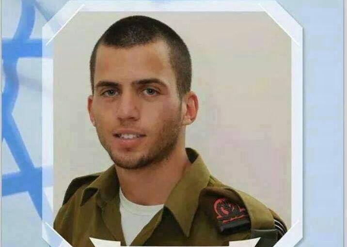 عائلة “شاؤول آرون” تعلن أنه أسير في غزة ولم يقتل