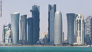 هجوم على السفارة الأمريكية في قطر