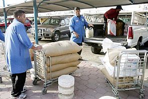 رسمياً ،، وقف ‘جبن القلاص’ من التموين