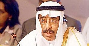 السفير القطري يعود للقاهرة