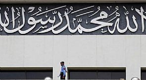 البرلمان الباكستاني يلتزم الحياد باليمن