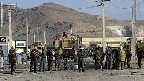 قتلى وجرحى في هجوم بسيارة مفخخة بافغانستان