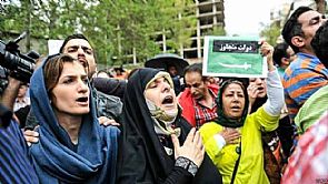 مظاهرة أمام السفارة السعودية في طهران