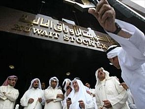 البورصة تغلق على ارتفاع مؤشراتها الثلاثة