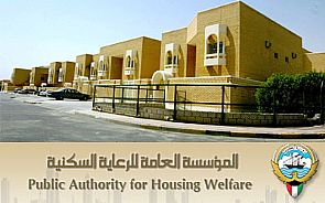  السكنية تستدعي الدفعة الثالثة المخصص لهم في جابر الاحمد