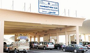 العثور على جثتي شاب وفتاة داخل مركبة