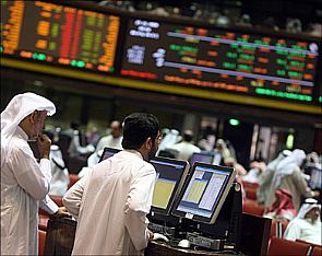 البورصة تغلق على انخفاض السعري وارتفاع الوزني و(كويت 15)