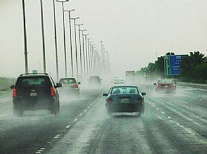 البلاد تتأثر بمنخفض جوي إفريقي