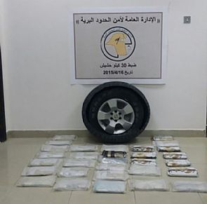 إحباط محاولة تهريب 30 كيلو من الحشيش عبر الحدود