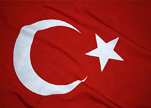 إطلاق نار على مقر حزب تركي مؤيد للأكراد