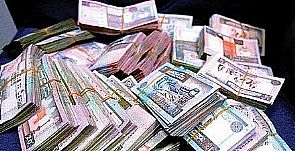 الهاشل : سحب فئات الاصدار الخامس للنقد الكويتي من التداول