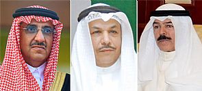 الخالد والجراح اجتمعا مع محمد بن نايف