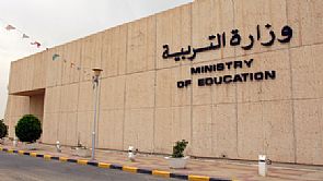 200 معلما ومعلمة من الأردن إلى الكويت