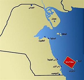 البحرية الكويتية تجري رماية بالذخيرة الحية غدا وبعد غد